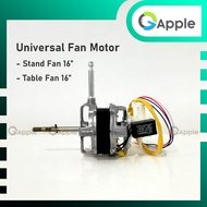 【G APPLE】UNIVERSAL FAN MOTOR 16" 100% PURE COPPER / STAND FAN MOTOR 16" / TABLE FAN MOTOR