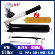 Manual Grease Gun Chain Type Caterpillar Grease Bullet Dedicated High Pressure Single Double Pressur