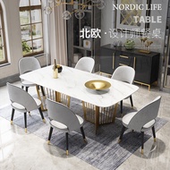 22Postmodern Marble Dining-Table Household Dining Table Stainless Steel Designer Light Luxury Gold Dining Tables and Cha