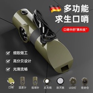 German Whistle Seven-in-One Multi-Function High-Frequency Hot-Frequency Sound Surviv