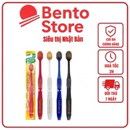 Japanese Ebisu Toothbrush – Soft Bristle, Effective Cleaning
