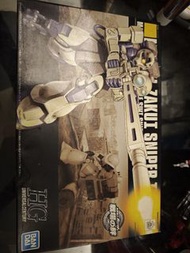 Bandai HG MS-05L Zaku I Sniper 模型 1/144