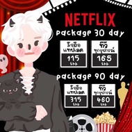 สินค้าพร้อมส่ง Netflix ราคาถูก Netflix tv เดือน/ปี เคลมโดนปิด รับชมได้ทุกอุปกรณ์