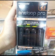 Charger Panasonic Eneloop pro quick 2 jam 4 baterai AA 2550 mAh Original