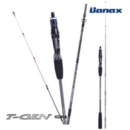 Banax Tizen KOICA cuttlefish octopus fishing rod T-GEN sea lure rod octopus rod