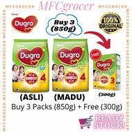 DUMEX DUGRO 4 (3-6Y) ( ASLI & MADU ) 850g ( BUY 3 PACKS AND GET 300g DUGRO)
