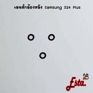 Camera Lens [Camera-Lens] Samsung S24 S24 Plus S24 Ultra