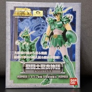 日版 内全新 聖衣神話 天龍座 紫龍 安全帽 初期青銅聖衣 舊青銅聖衣 聖鬥士星矢 Saint Cloth Myth Saint Seiya Dragon Shiryu V1 First Bronze