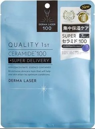 日本quality 1st derma laser面膜 神經酰胺 保濕面膜