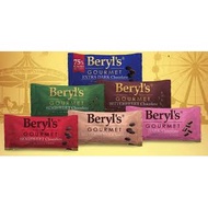 BERYL' S GOURMET Chocolate Baking Chips/Chunks  350G