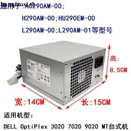 Dell DELL3020 7020 9020MT Power Supply L290AM-00 AC290AM-00 H290AM-00