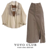 【00118s8zmdk38.my】 Plus Size Women's Suit Women's Temperament Sunscreen Striped Shirt with Vest Skir
