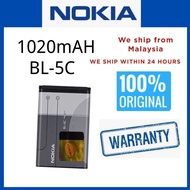 Nokia BL-5C / BL5C High Quality Li-Ion Battery for Nokia Phone,JOC Radio Quran, SUP game,MP3Nokia BL