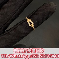 高̵ꙴ價̵ꙵ回̵ꙷ收̵ꙸ：FRED/斐登FORCE 10系列18k金鑽石戒指 首飾、奢侈品、名牌首飾、鑽石、鑽戒、寶石、戒指、頸鏈、項鏈、手鍊、手鏈、手串、吊墜、耳環、金牌、金粒，Tiffany & 