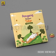 Bedtime Story Book Animal Series Children's Story Book /