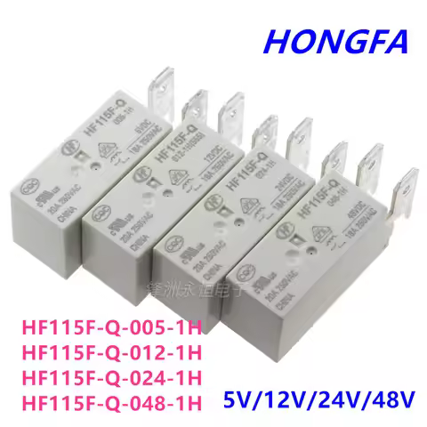 5Pcs New HF115F-Q-005-1H HF115F-Q-012-1H HF115F-Q-024-1H HF115F-Q-048-1H HF115F Q 012 024 1H 20A 5V