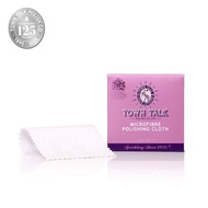 Town Talk Polish – Miraculous Microfibre Jewellery Polishing Cloth (7 x 14 cm)