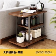 Qi Sofa Side Table Small Coffee Table Tea Table Side Cabinet Living Room Xiaojie Movable Creative Fu