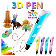 3D PEN Drawing ปากกา 3มิติ เขียนของเล่นเป็นรูปทรงจริงๆ ปากกาพิมพ์ 3 มิติปากกา 3D จอแสดงผล OLED พร้อม