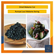 Dried Wakame Seaweed Cut HALAL Premium Grade/ Wakame Kering/ 日本裙带菜 海带芽