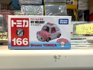 Tomica車仔 Sanrio My Melody