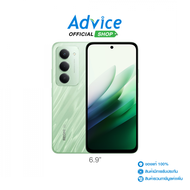 XIAOMI Redmi 15 5G (8+256) Ripple Green