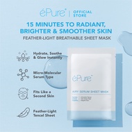 ePure Airy Serum Sheet Mask Box (5s)