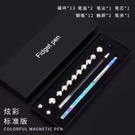 JIEBITU | Stress Relief Toys for Kids 8-12 Years Old