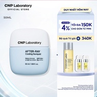[CNP Laboratory Official]CNP Laboratory After-Ray Cooling Sunquid SPF50+ PA++++ 50ML