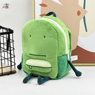 JEREMY1 ONE Liam Plush Backpack, HfjONE Character Anime Liam Mini Knapsack Bags, Kawaii Green Fashio