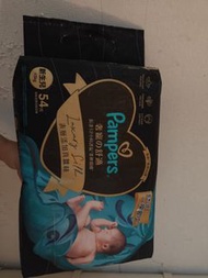 Pampers 奢寵系列 蠶絲初生嬰兒紙尿褲 (54片)