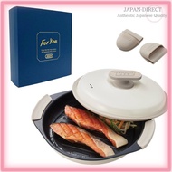 [Trending on Social Media!] Toffy Microwave Grill Pan K-MW3, Wave-Shaped Plate, 6-in-1 Functions: Ba