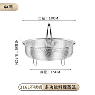 Beijingjie316Stainless Steel Steamer Steam Rice Fantastic Product Rice Cooker Rice Soup Separation Rice Cooking Steaming