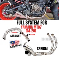 YAMAHA MT07 2014-2020 MT-07 EXHUAST MANIFOLD LINK PIPE FULL SYSTEM EXHAUST 51MM
