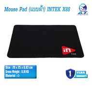 แผ่นรองเม้าส์ Mouse Pad (แบบผ้า) INTEK X88