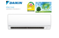 เครื่องปรับอากาศ Daikin Super Smile Inverter II 15000 BTU รุ่น FTKC15TV2S