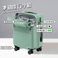 行李箱 前置開口密碼行李箱子 旅行箱（平行進口）（快遞送貨上門）