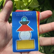 Feng Shui 5 Elements Pagoda Tower Card