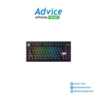 KEYBOARD WIRELESS FANTECH MK921 MAXFIT8 BLACK (WHITE SWITCH/BLUETOOTH) : A0177634
