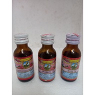 COBRA BRAND ATTAR 25G ORIGINAL