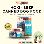 K9 Natural Hoki &amp; Beef Canned Dog Food