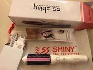 全新韓國SS Shiny無線捲髮器