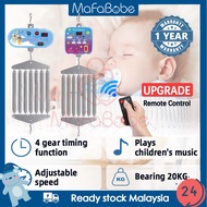 Electric Baby Cradle  MUSIC spring buai buaian bayi elektrik electronic crib automatic bounce timer