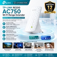 TP-Link RE200 AC750 WiFi Range Extender Dual Band 2.4GHz 5GHz WiFi Signal Booster for Home and Offic