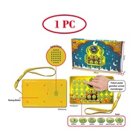 1 Pc E Learning Digital Koleksi Surah-Surah Alquran (Juz' Amma)