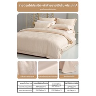 Mercury | ชุดผ้าปูที่นอนฝ้ายแท้ 100% ด้ายยาว 60s