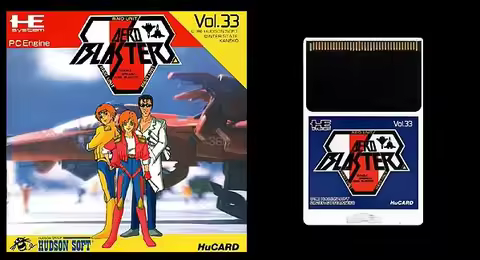 16bits PC Engine HU-CARD : AERO BLASTERS