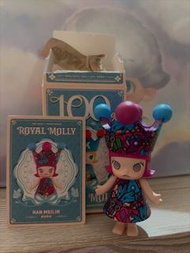 POP MART Royal Molly 100% 盲盒公仔