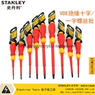Stanley VDE Insulated Flat Phillips Screwdriver Pressure Resistant Screwdriver Electrician Tool Set 