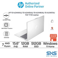 HP Laptop 15.6 inch 15-fc0444AU/15-fc0445AU/15-fc0446AU/15-fc0447AU (AMD Ryzen™ 7 5825U | 12GB RAM |